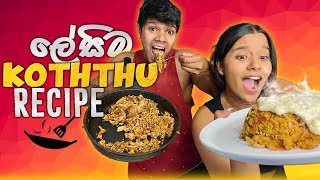 Easy Kottu Recipe  Sri Lankan Style  සිංහල vlog  Cooking with Yash and Hass  Episode 7 [upl. by Dlanor291]