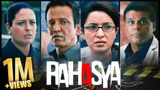 Rahasya 2015 Full Hindi Movie  Kay Kay Menon  Tisca Chopra  Indian Murder Mystery Movie [upl. by Midas]