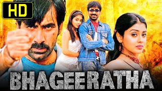 Bhageeratha HD  Ravi Teja Blockbuster Action Movie l Shriya Saran Prakash Raj Brahmanandam [upl. by Nylsirhc]