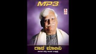 Nanna Ole Oleyalla  Kannada Song  By Gaana Gaarudiga DrC Ashwath [upl. by Stegman]