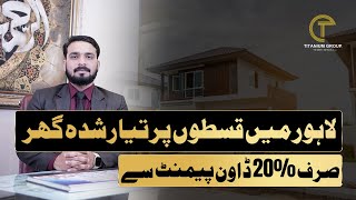 Homes on Installments In Lahore  Flexible Payment Plans  Only 20 Down Payment [upl. by Novak911]