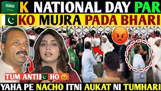 SAUDIA K NATIONAL DAY PAR PAKI KO MUJRA PADA BHARI😥 YAHA PE NACHO ITNI AUKAT NHI TUMHARI SAYS🇸🇦 [upl. by Deckert]