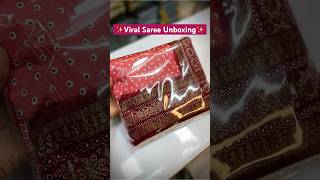 ❤️Unboxing Viral Saree💖 The Best Designer Sarees Collection  Booking no 8308414222📱✅ [upl. by Peony883]