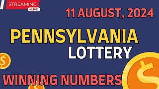 Pennsylvania Day Lottery Results For  11 Aug 2024  Pick 2  Pick 3  Pick 4  Pick 5  Powerball [upl. by Jennie]