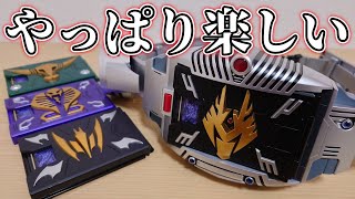 すいません。4大ライダーだけでもかなり楽しいです。『CSM Vバックル 4大仮面ライダーセット』を再現して遊ぼう！【仮面ライダー龍騎】 [upl. by Ekenna448]