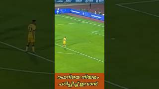 KBFC റഫറി Incidentfootball indiansuperleague kbfckeralablastersreddit [upl. by Euqirne]