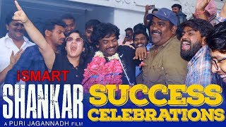 Ismart Shankar Movie Success Celebrations  Puri Jagannadh  Charmi [upl. by Akenna745]