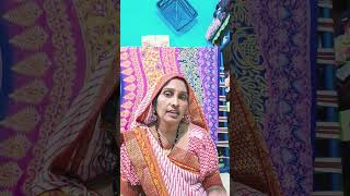 ઘરડા ઘરમા બેઠી માવલડી bhajan ytshorts gujarati youtube [upl. by Hutt]