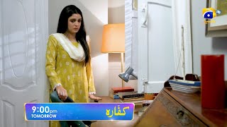 Kaffara Episode 38 Promo  Tomorrow at 900 PM only on Har Pal Geo [upl. by Cowen]