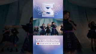 Mirai to wa  BNK48 5th Generation Debut Song  MV Promo 4 [upl. by Isolde]