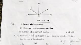 7th class sa 1maths 💯Exam question paper 2023 aarle villag sa 1 exam 7th class 2023 mathematics [upl. by Ayanahs]