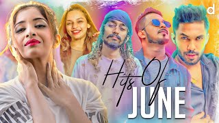 HITS OF JUNE 2023  Sinhala Remix Songs  Sinhala DJ Jukebox  Remix Songs 2023 [upl. by Akilat]