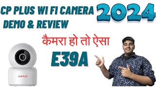 cp plus wifi camera e39a  cp plus wifi camera  review and demo cp plus wifi camera e39a [upl. by Eille515]