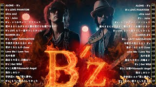 Bz Playlist 2024 👑 Bz 必聽現場版精選10首 👑 Bzメドレー 2024 イチブトゼンブ 裸足の女 ALONE Ultra Soul [upl. by Heger205]