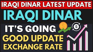 Iraqi Dinar✅ IQD RV and Dollar Rate Exchange Today 2024  iraqi dinar news today  iqd dinar [upl. by Nimesay]