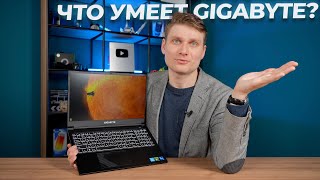 Обзор игрового ноутбука Gigabyte G5 MF552KZ353SH [upl. by Eecats]