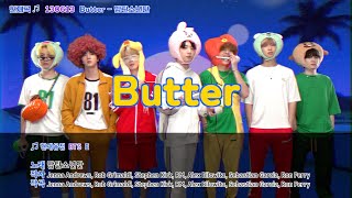 BTS 방탄소년단 Butter in 노래방 [upl. by Spring]