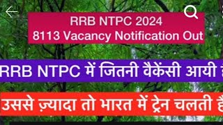 Dangal Dangal songदंगल दंगल RRB NTPC vacancy Out [upl. by Ihcur]