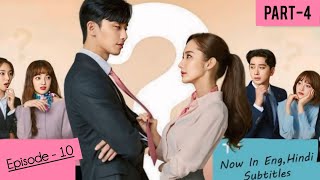 Whats Wrong With Secretary Kim  Episode10 Part4Hindi Dubbed  Park Minyoung amp Park Seojoon [upl. by Blank]