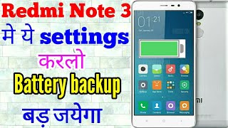 Battery Problam Solution For Redmi Note 3  miui 10 [upl. by Anohr]