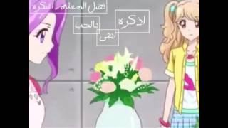 انشوده عن المعلم 😍😍 [upl. by Eido]