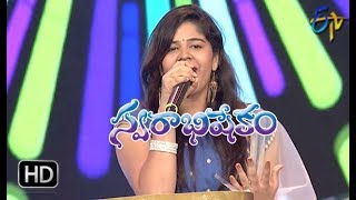 Shakkalaka Baby Song  Lipsika Performance  Swarabhishekam  20th May 2018  ETV Telugu [upl. by Gaal]