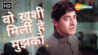 Jo Gujar Rahi Hai  Cover  ShubhamKrishna  Mere Huzoor  Mohammed Rafi Sahab  Raj Kumar 60s Sad [upl. by Normie]