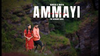 AMMAYI Pre Wedding Shoot animal  RAKESH amp NAVYA I PRE WEDDING Naag Photography 9177302133 [upl. by Terpstra655]