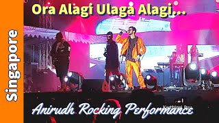 Aathi Song Anirudh Splendid Live Performance  Kaththi  SINGAPORE [upl. by Aurilia726]