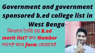 government and government sponsored bed college list in west bengal govtclgofbed samarghosh [upl. by Ahsinauq687]