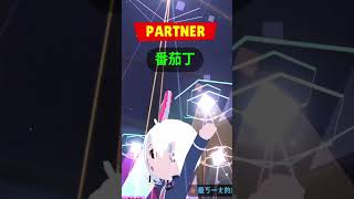 We jopping天天玩樂園 playtogethergame [upl. by Devaj454]