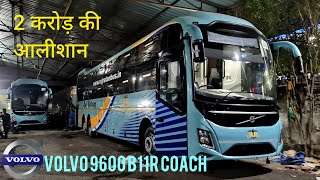 Volvo 9600 15METER  B11R ISHIFT BS6 SLEEPER BUS REVIEW VIDEO  owned by Raj Ratan Tours amp Travels [upl. by Halbert]