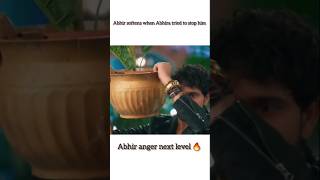 Abhir anger next level 🔥🔥 yrkkh abhir abhira love viralvideo angry armaan song music [upl. by Inram705]