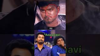 Ghilli re release 😮🔥 Tamil movies Kdvoiceover shorts vijay funny [upl. by Llemej746]