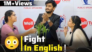 Fight in English  Mobile Phones Disadvantages and advantages  GD  Debate in English  WellTalk [upl. by Salita]