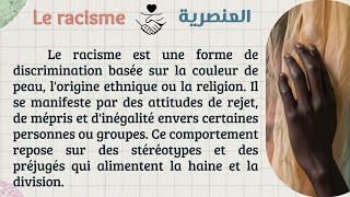 🌟Maîtriser le français  Texte en français📝avec traduction en arabe🌍pour un apprentissage efficace📚✨ [upl. by Anelrats161]