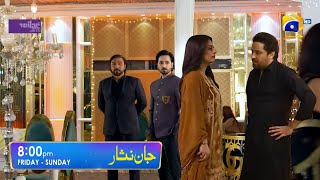 Episode 58 Jaan Nisar  Jaan Nisar Episode 58 New Promo  P01  Jaan Nisar New Story [upl. by Convery]