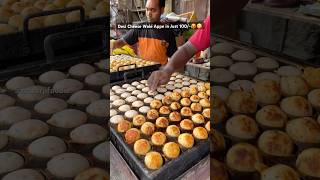 Desi cheese wale Appe in Just 100🥵😋 cheese appe streetfood indianfood foodblogger foodvlog [upl. by Goraud579]