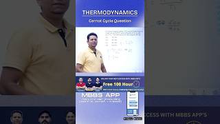 Carnot Cycle Question Solving thermodynamics neet question [upl. by Ellohcin534]