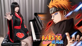 Naruto Shippuden OST「Pains Theme  Girei」Rus Piano Cover [upl. by Sarita]