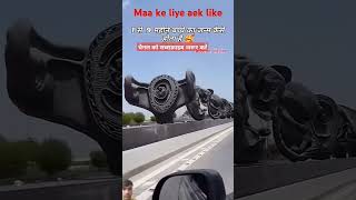 love रम automobile gujarati funny motivation रामा हरे blackscarpio funnymemes [upl. by Astor]