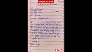 Resignation letter l Resignation letter in english l resignation letter for company [upl. by Naujaj398]