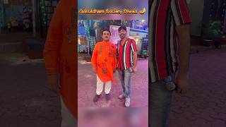 Taarak Mehta Ka Ooltah Chasma  Gokuldham Society Diwali🎇🪔 unseen image tmkocshort tmkoc shorts [upl. by Ecniv83]