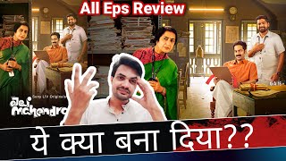 Jai Mahendran REVIEW by NiteshAnand  All Episodes REVIEW  Sonyliv [upl. by Gaye]