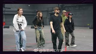 LAY Zhang 张艺兴 Studio Weibo Update Rehearsal Grandline Xiamen 2024Oct30 [upl. by Soilisav]