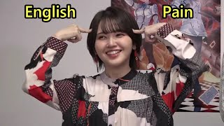 Eng Sub Akari Kito takes on the English language  Gods Games We Play [upl. by Mignonne620]