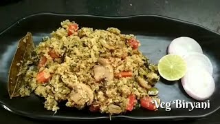 veeramachaneni ramakrishna diet  veg biryani [upl. by Adnot]