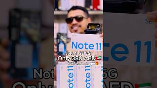 Redmi Note 11 SE 5G  Redmi Note 11 SE 5G Review  Redmi Note 11 Series  MUSTAQBAL ZAMZAM [upl. by Airan]