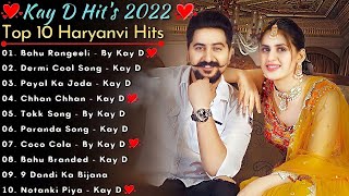 Kay D New Punjabi Songs  New Punjabi Jukebox 2023  Hits Of Kay D  Kay D All Best Songs [upl. by Marb538]