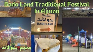 bado land ajman  bado land traditional festival  emirati culture and tradition  uae culture [upl. by Tarrance]